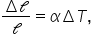 fraction numerator increment calligraphic l over denominator calligraphic l end fraction equals alpha increment T comma