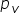 p subscript v